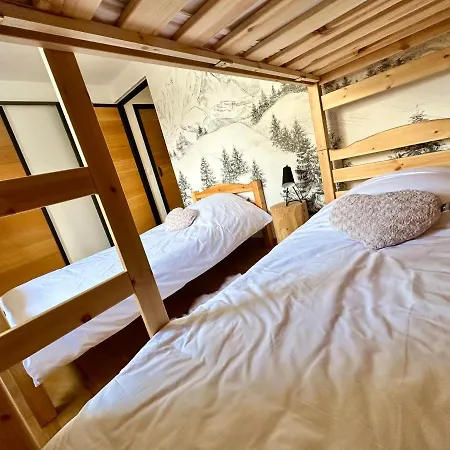 Alpine Valley - Appartement Familial Disneyland Paris - Wifi Et Parking Inclus ! Coutevroult Extérieur photo